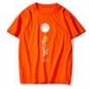 mo0179S2-ORG